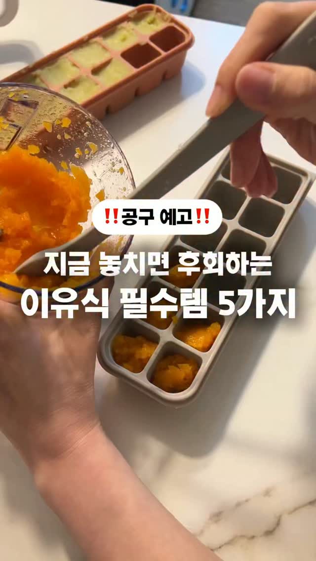 페이히어 아카데미 클래스