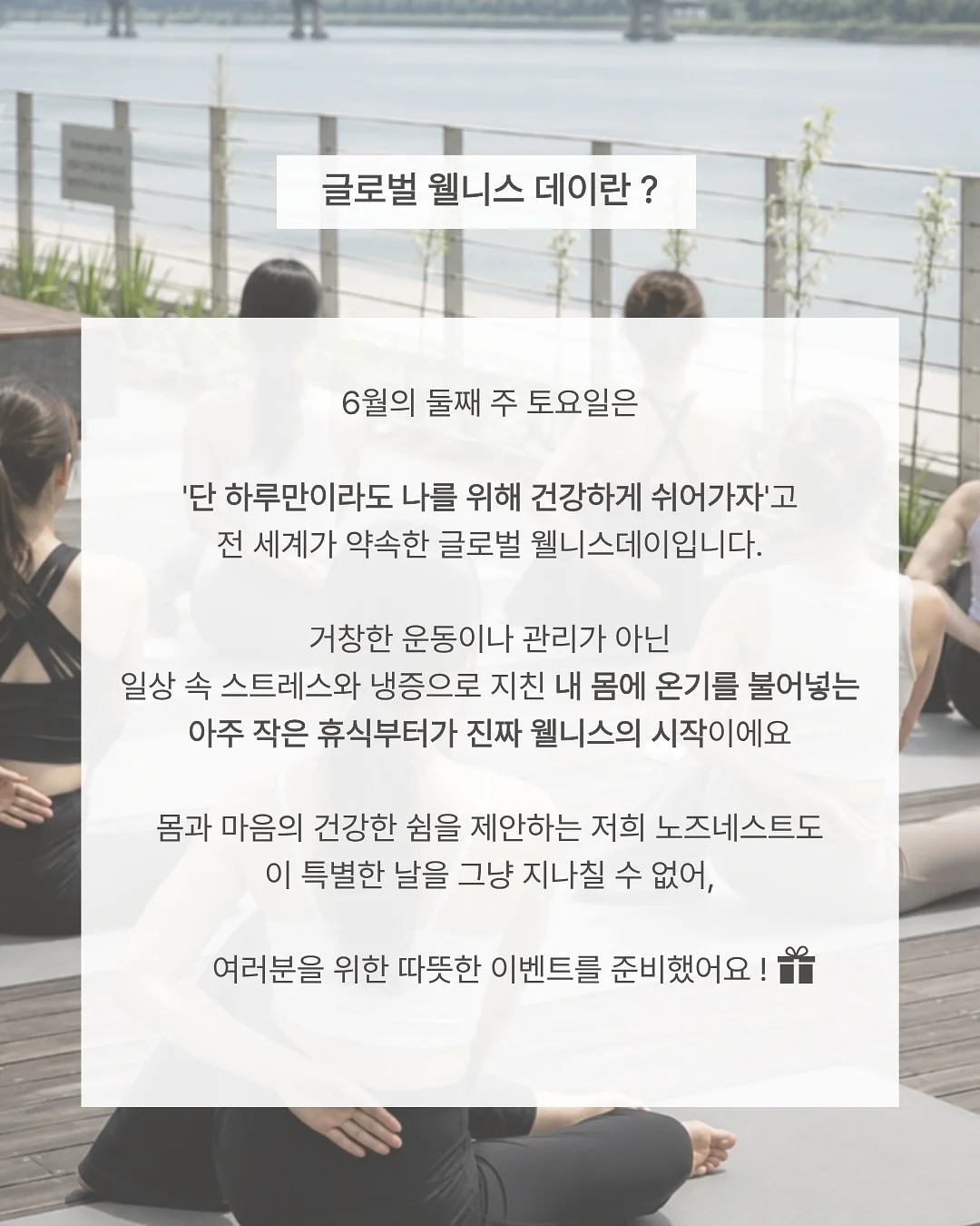금강 엎드리기 자세 교정 2