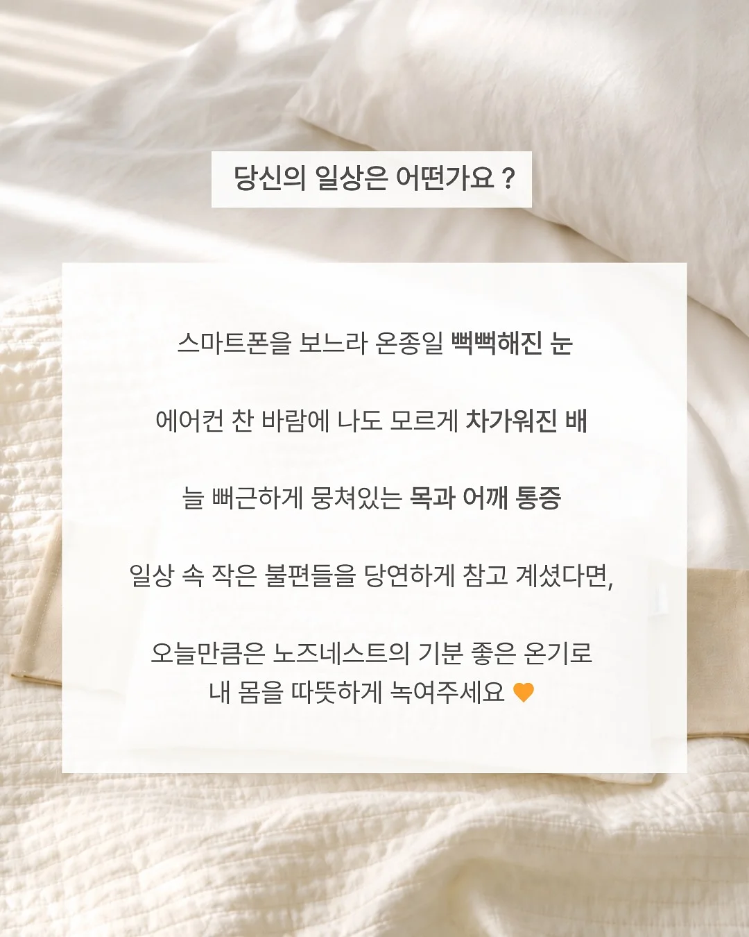 금강 엎드리기 자세 교정 4