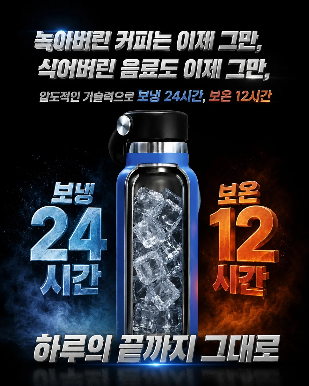 AI 사용법 2