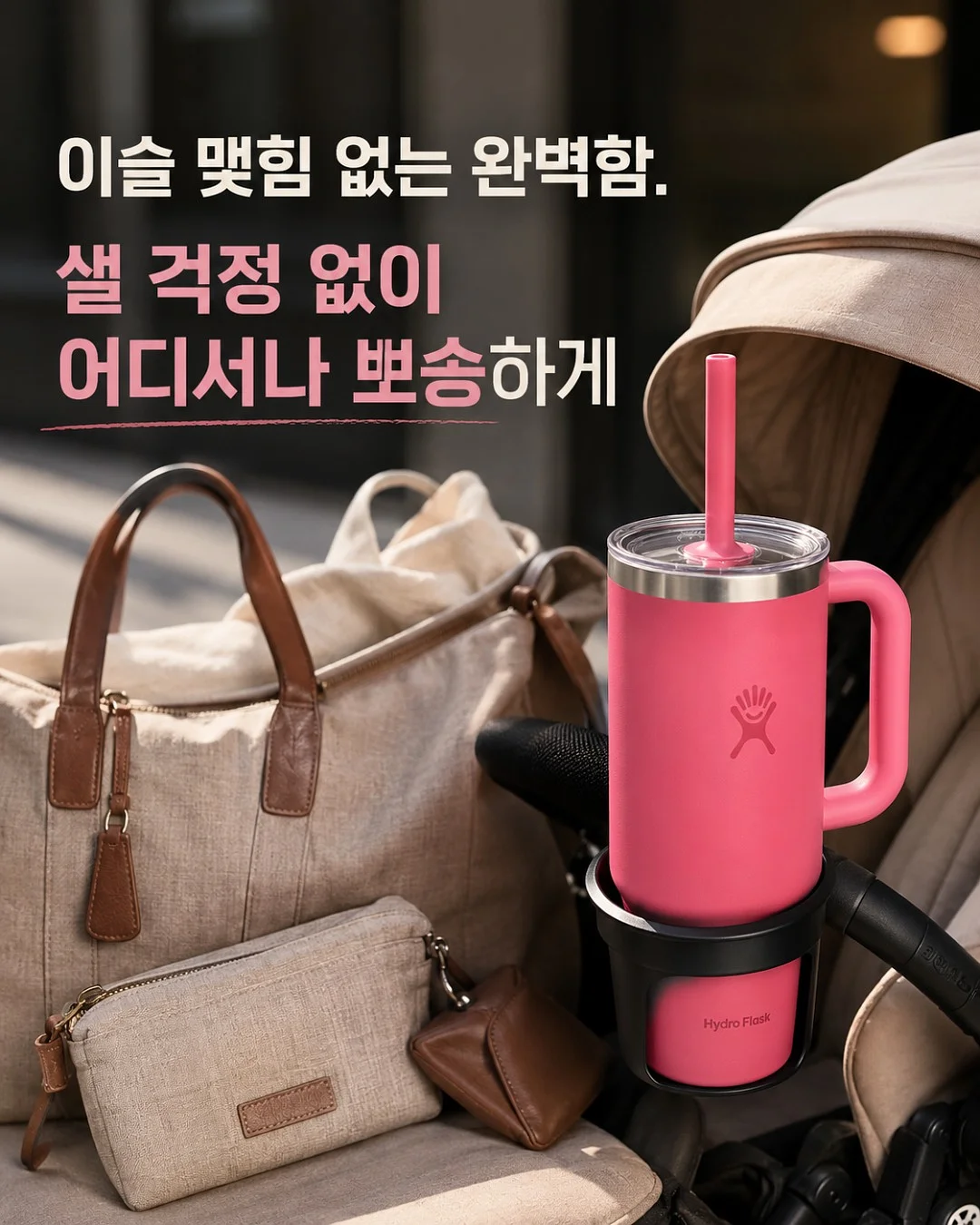 AI 사용법 3
