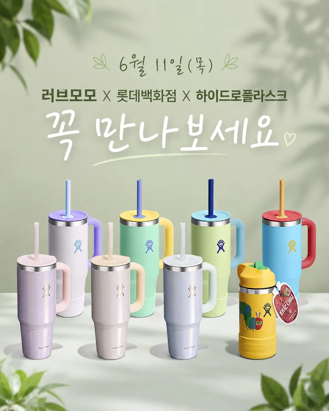 AI 사용법 6