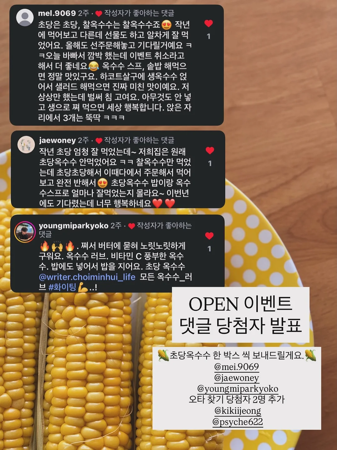 코튼맥시스커트 10