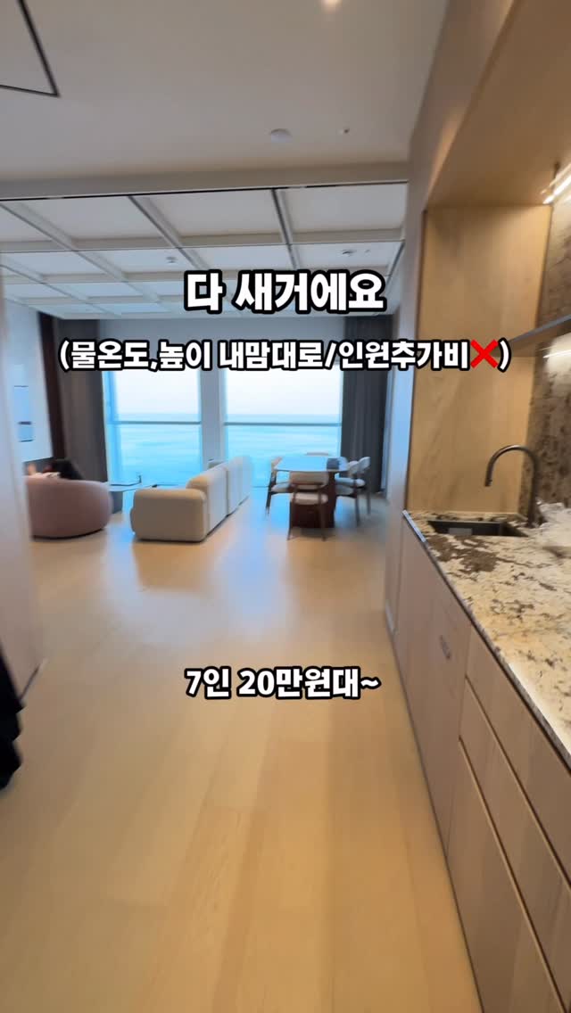 나이키 P-6000 메탈릭 핑크