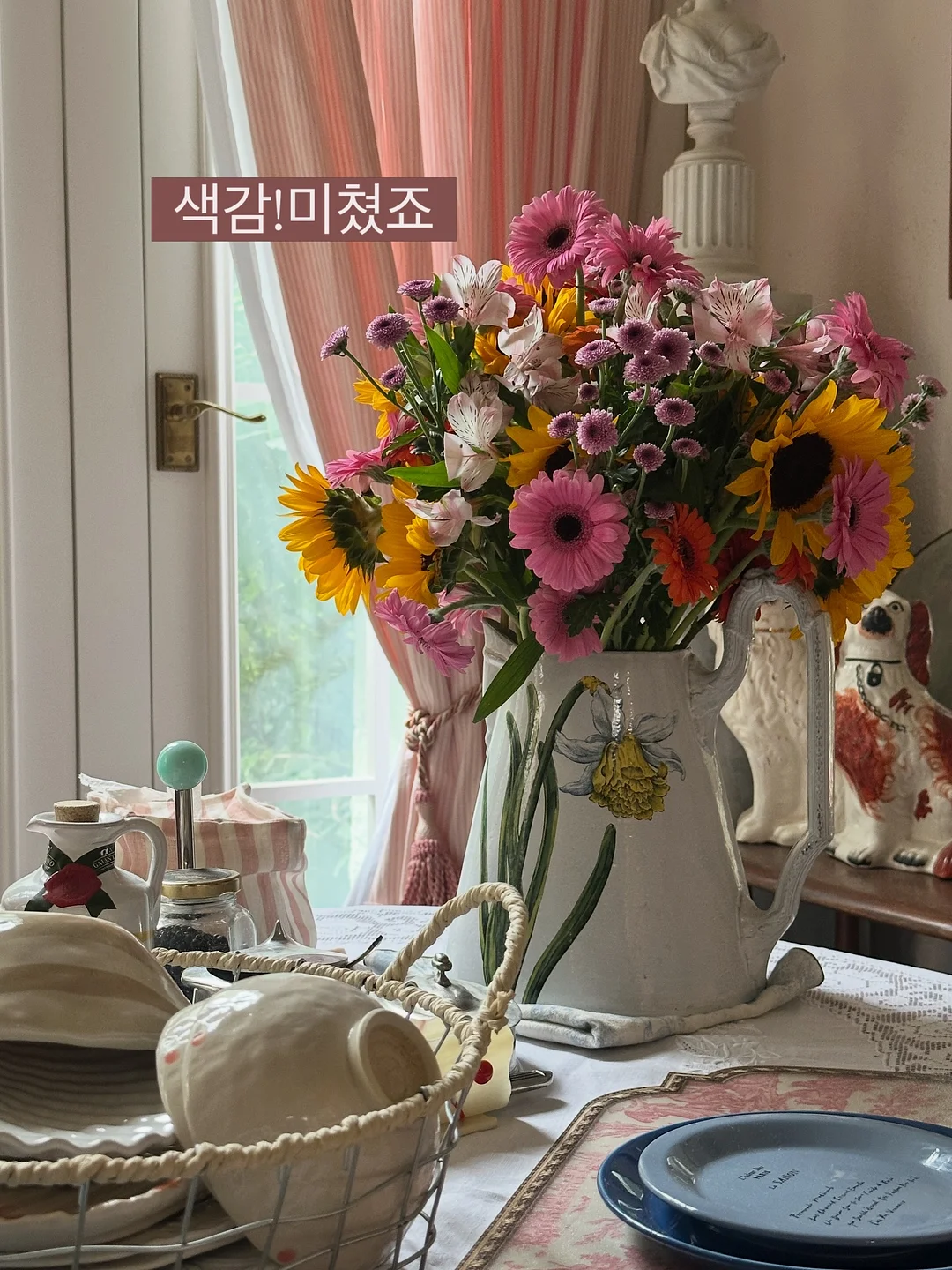 산딸기 3