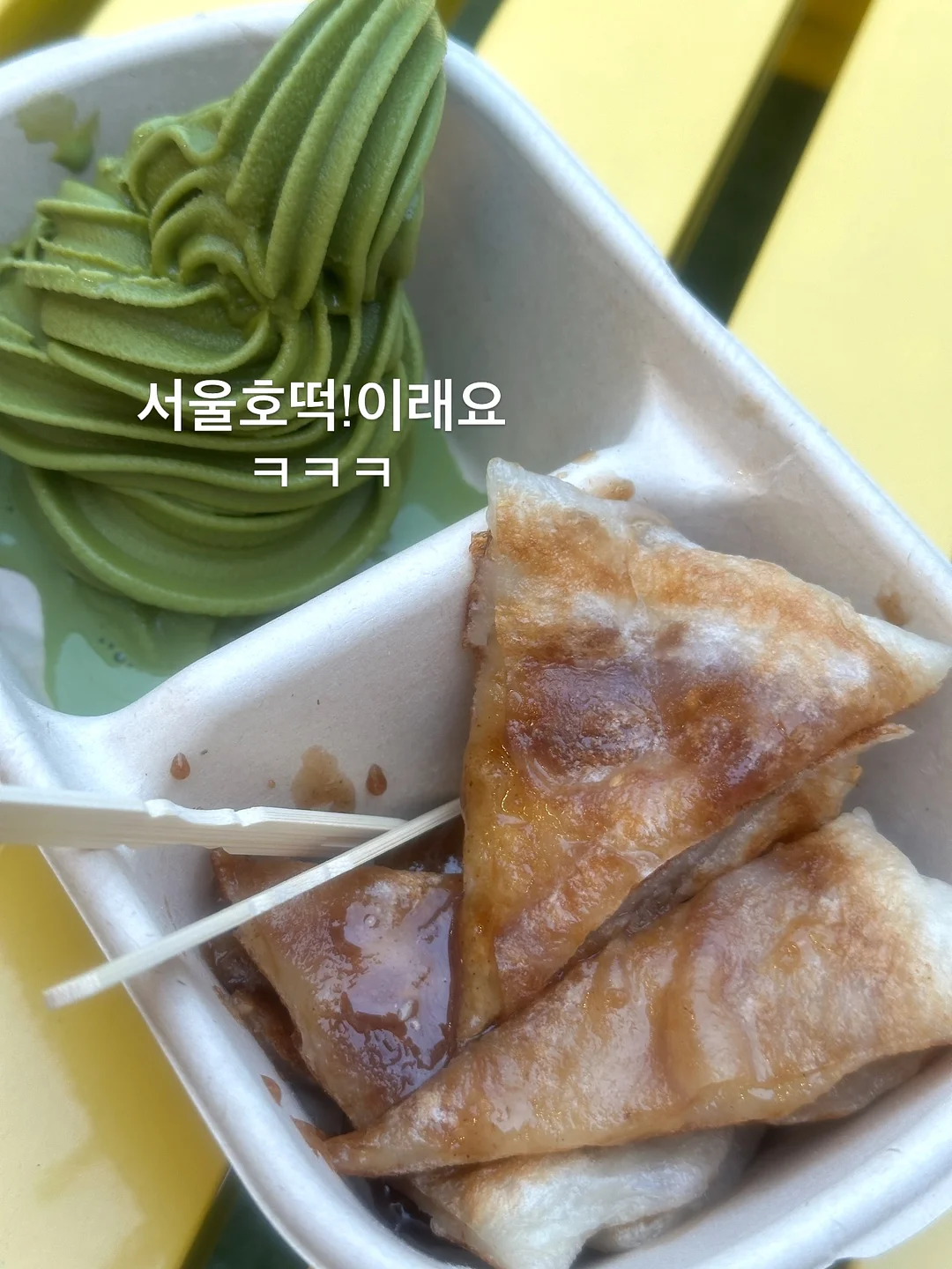 산딸기 6