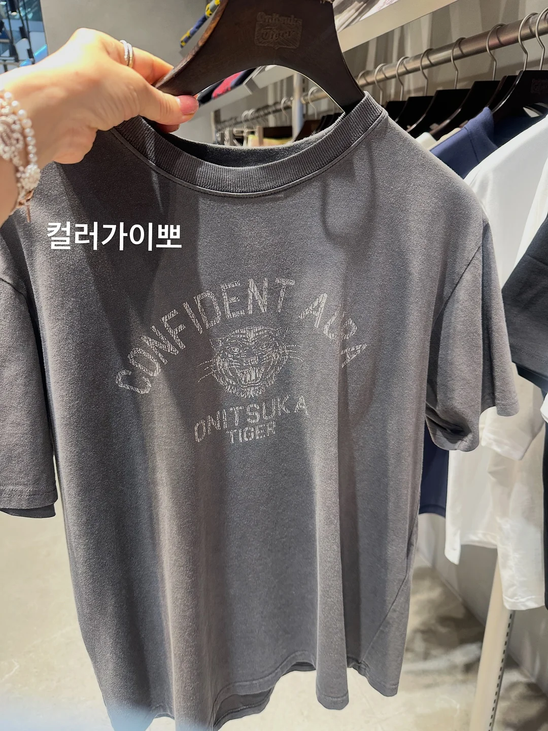 산딸기 8
