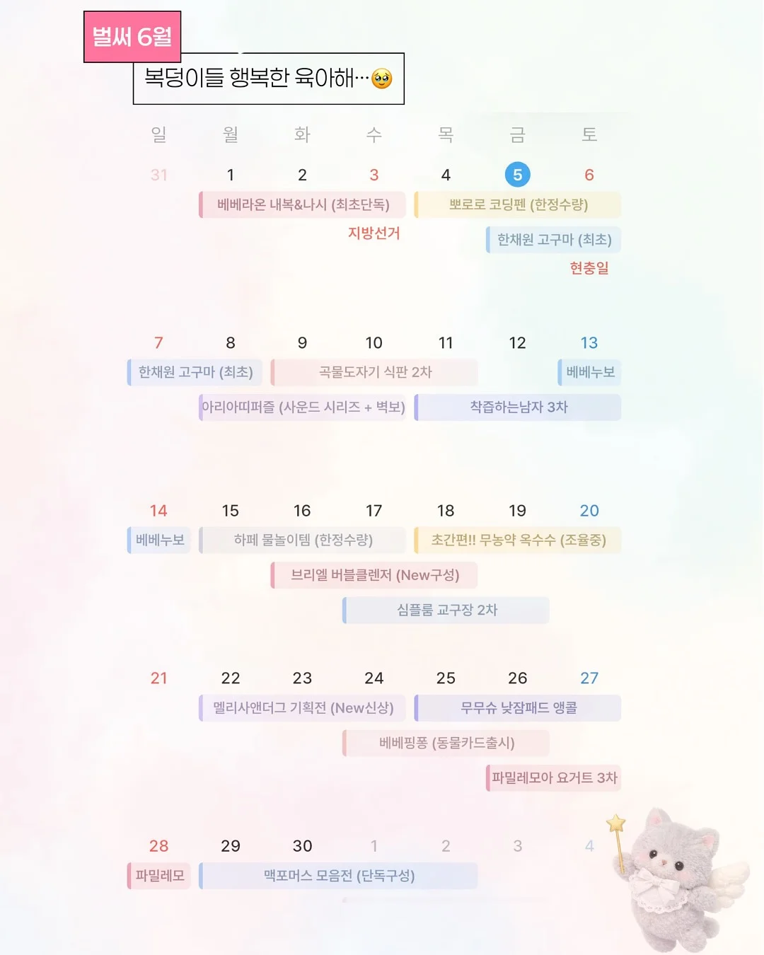 샐러드 1