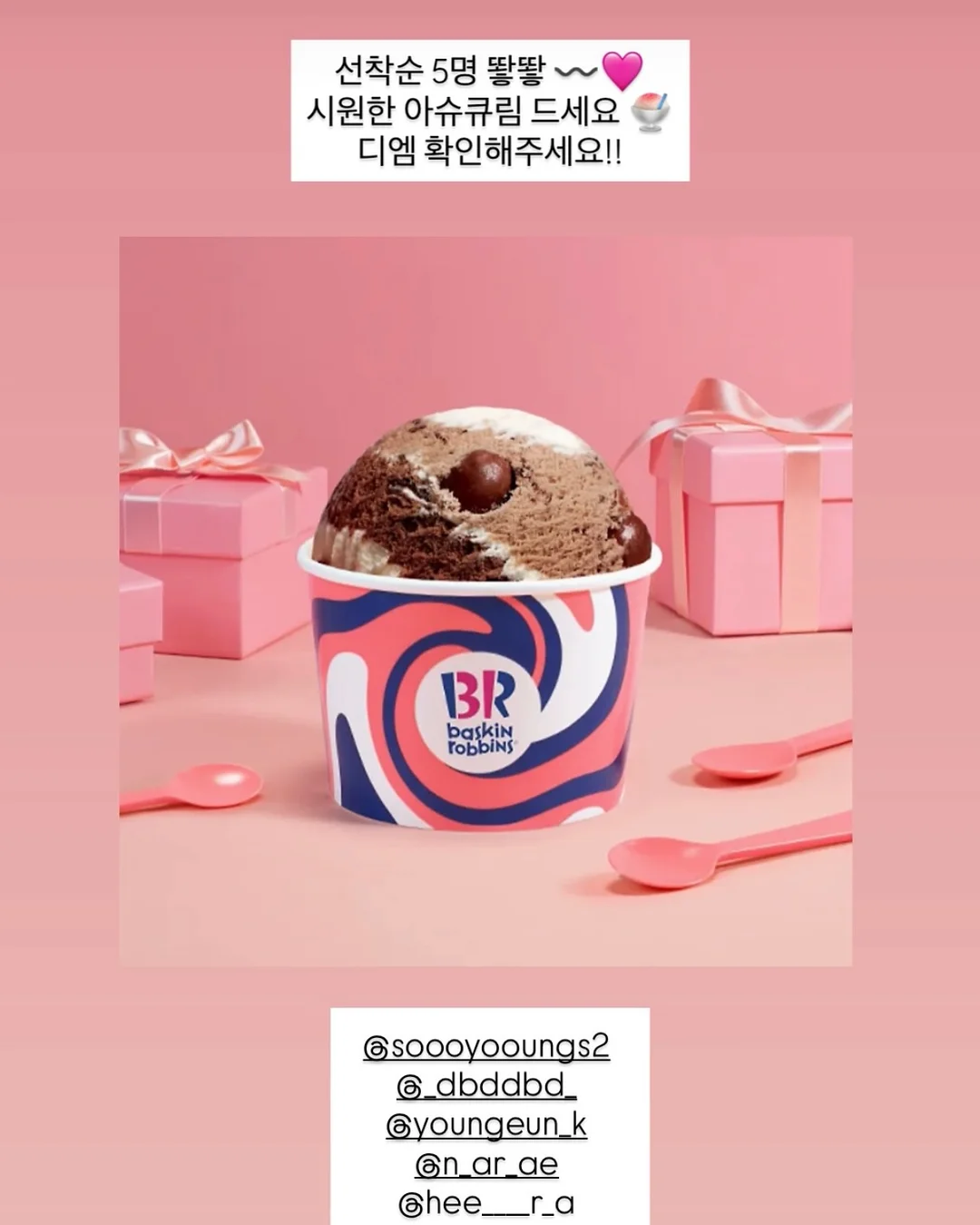 샐러드 12