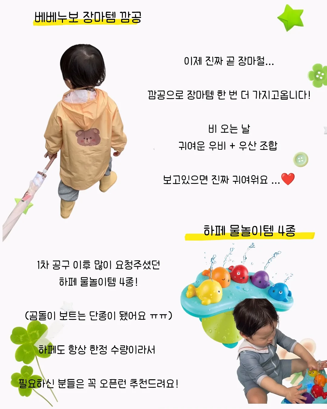 샐러드 5