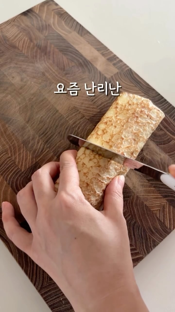 신일 100도씨 무선 텀블러