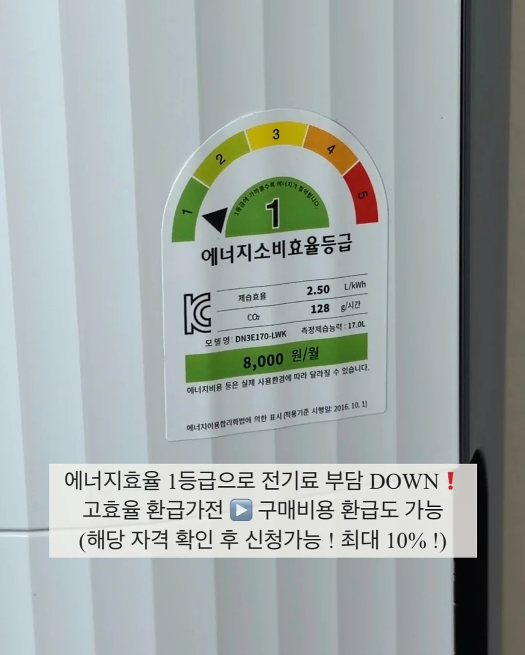 스팀 물걸레 청소기 3