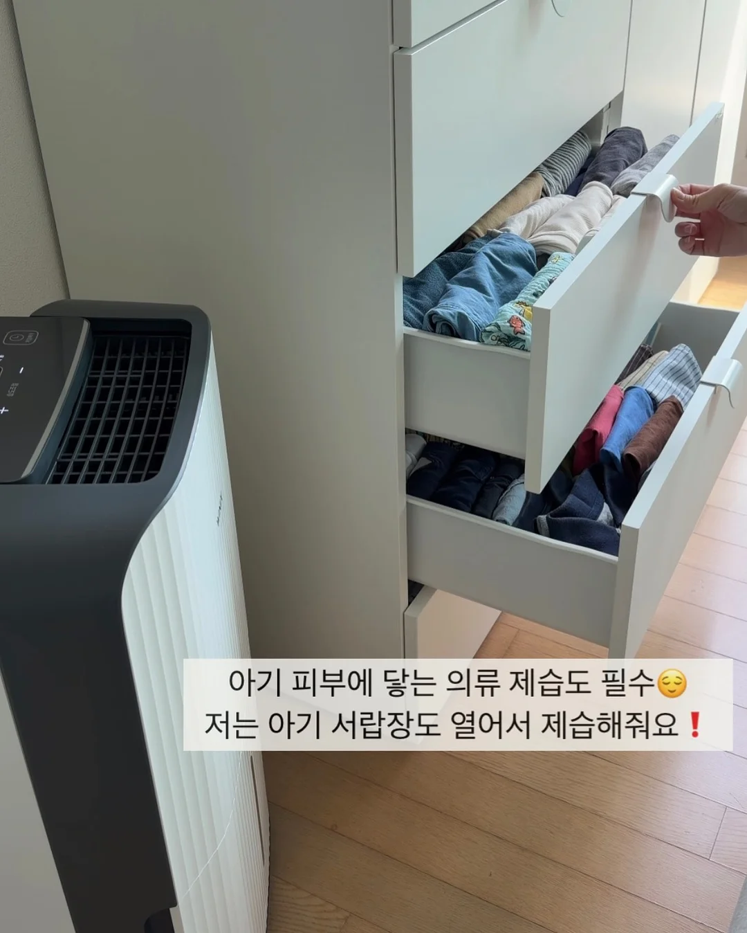 스팀 물걸레 청소기 8