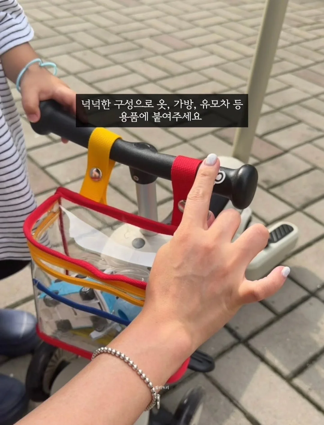 소소 캠핑 올인원 멀티 써큘레이터 11