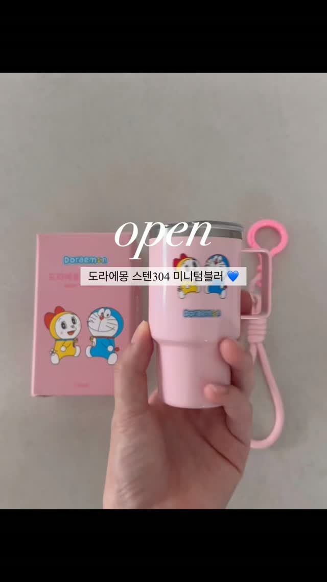 헌팅캡