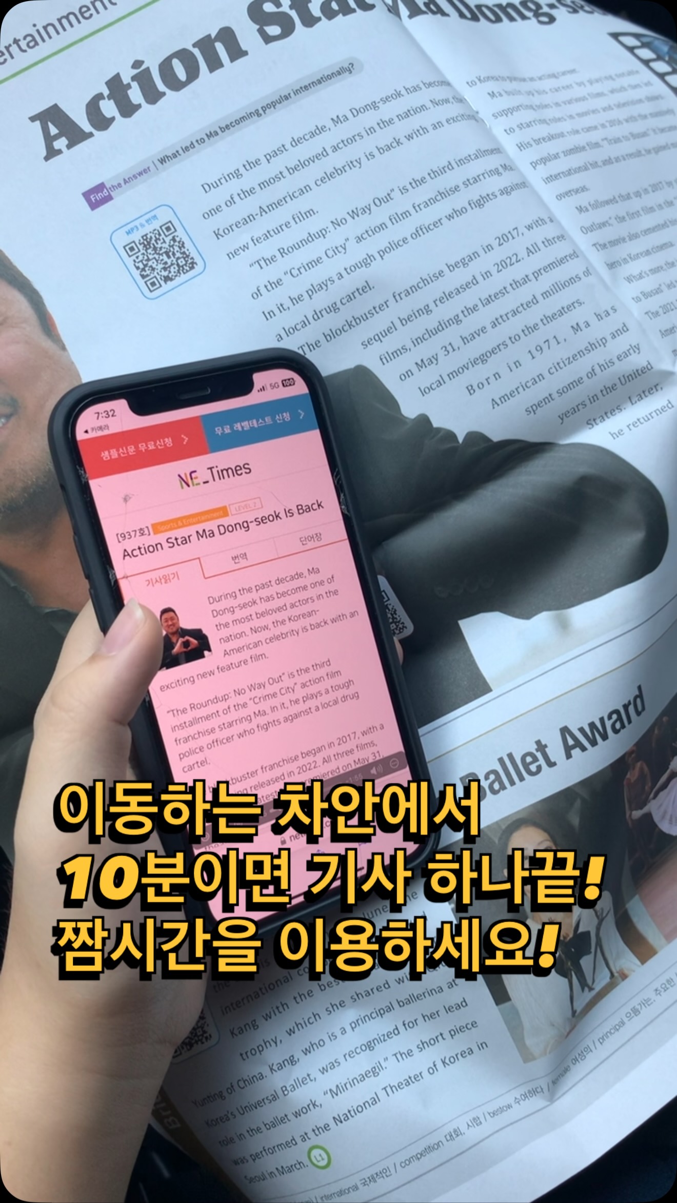 키즈팩토 사고력수학 워크북 + 소마셈