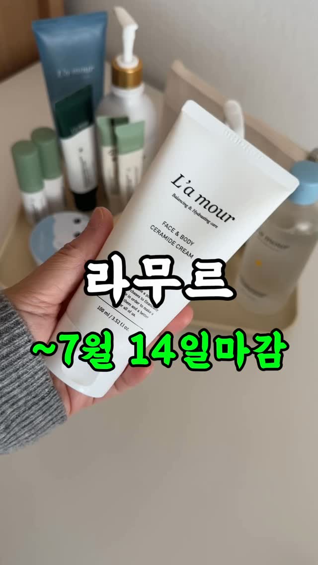 JMW 에어뮤즈 써큘레이터