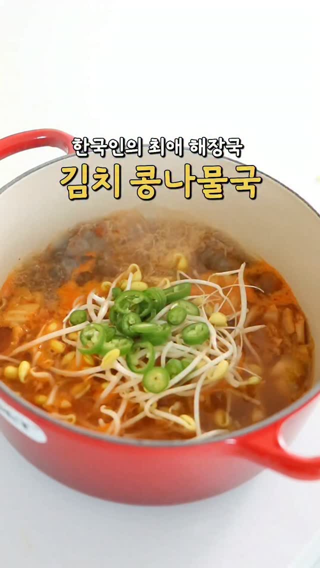 6월 아트 네일