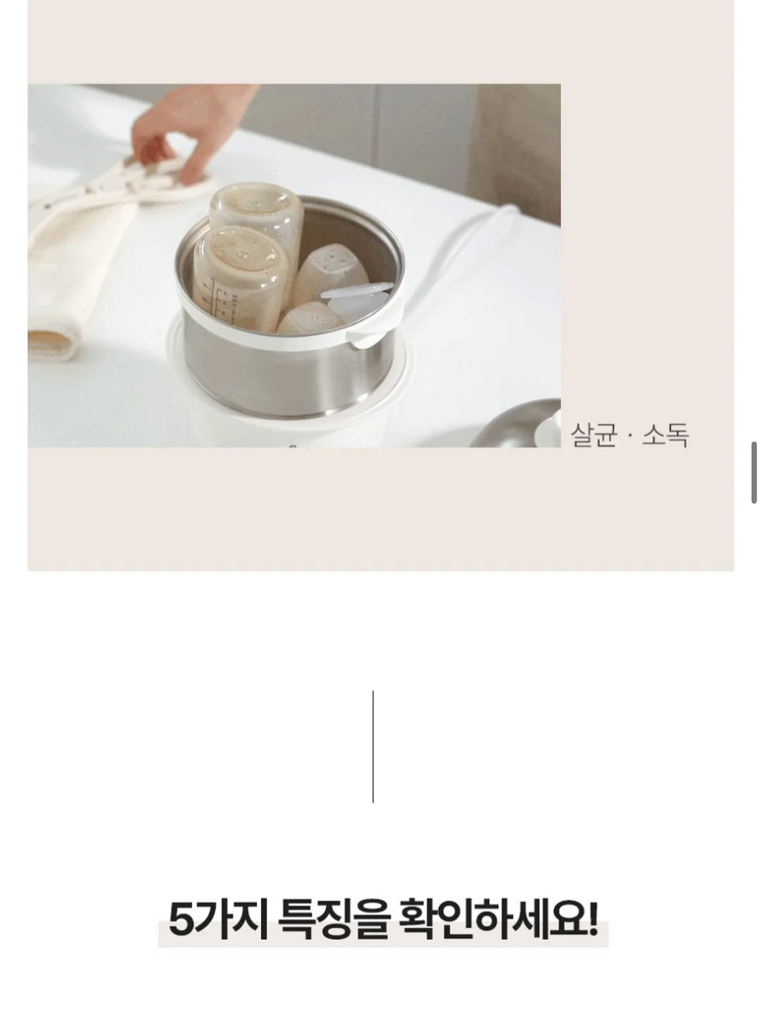 철재 소재 빈티지 컬러 벽걸이 소품 11