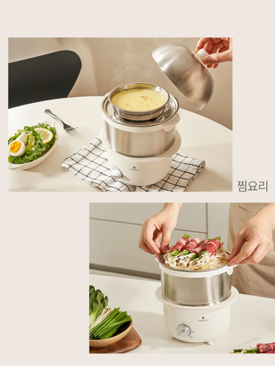 철재 소재 빈티지 컬러 벽걸이 소품 3