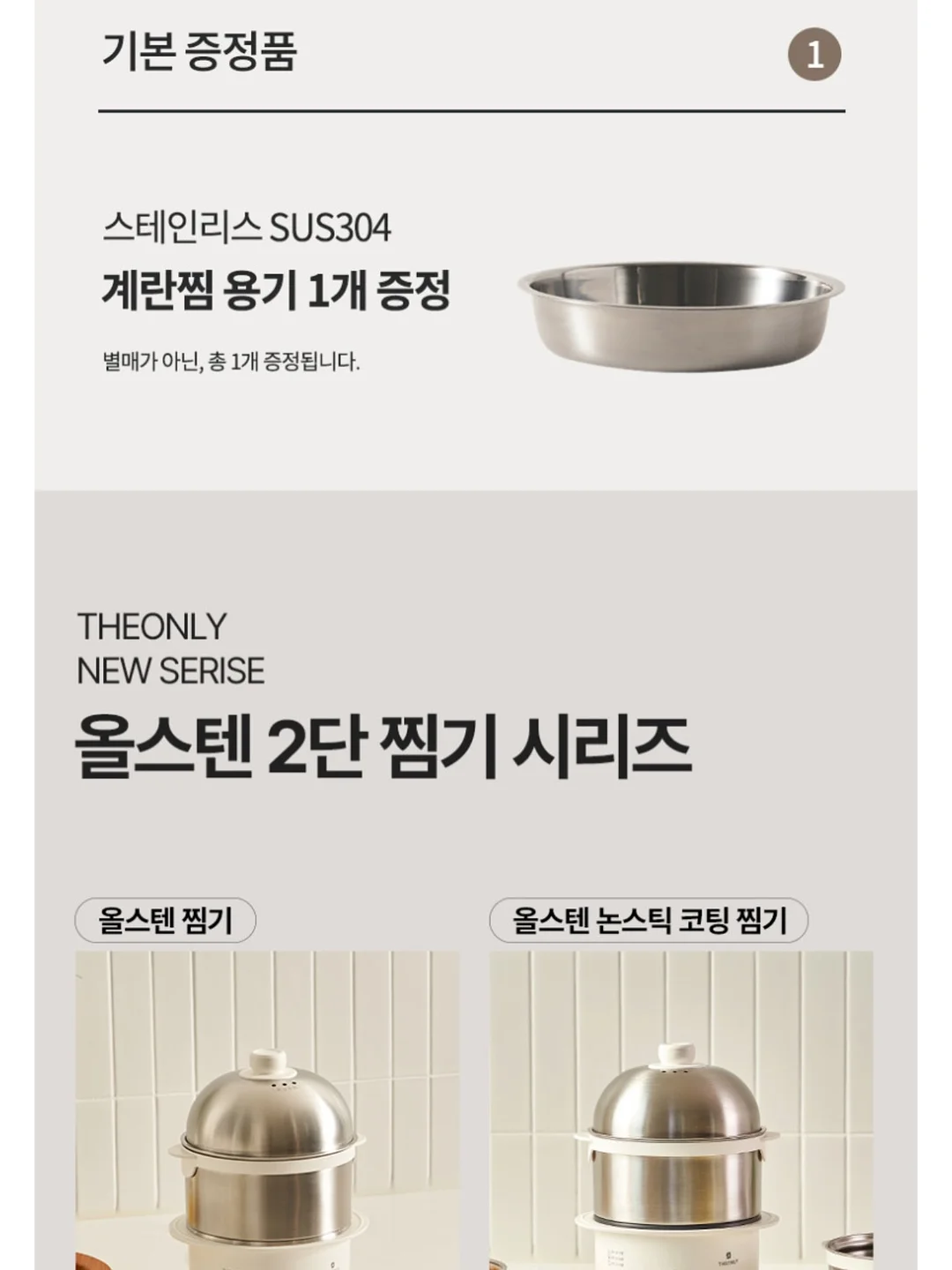 철재 소재 빈티지 컬러 벽걸이 소품 9