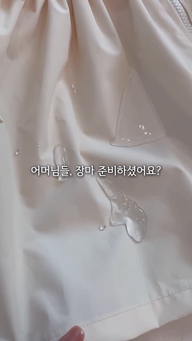 노브라웨어 홀터넥 라인