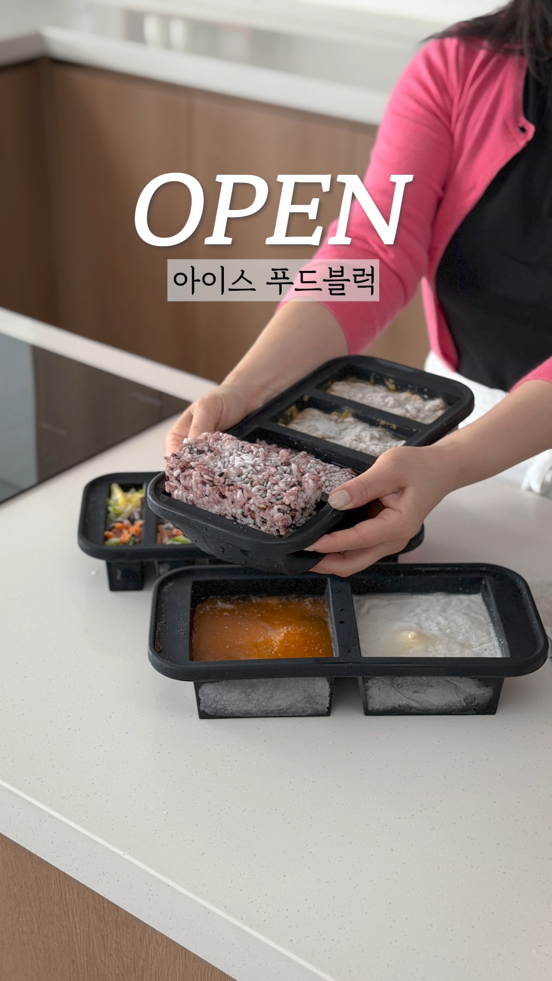 자동 폴딩 우산