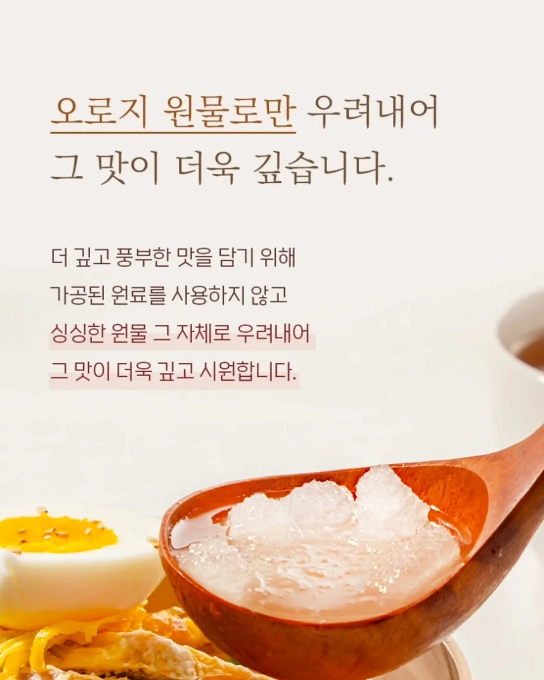 그림 보관 아크릴 자석 8