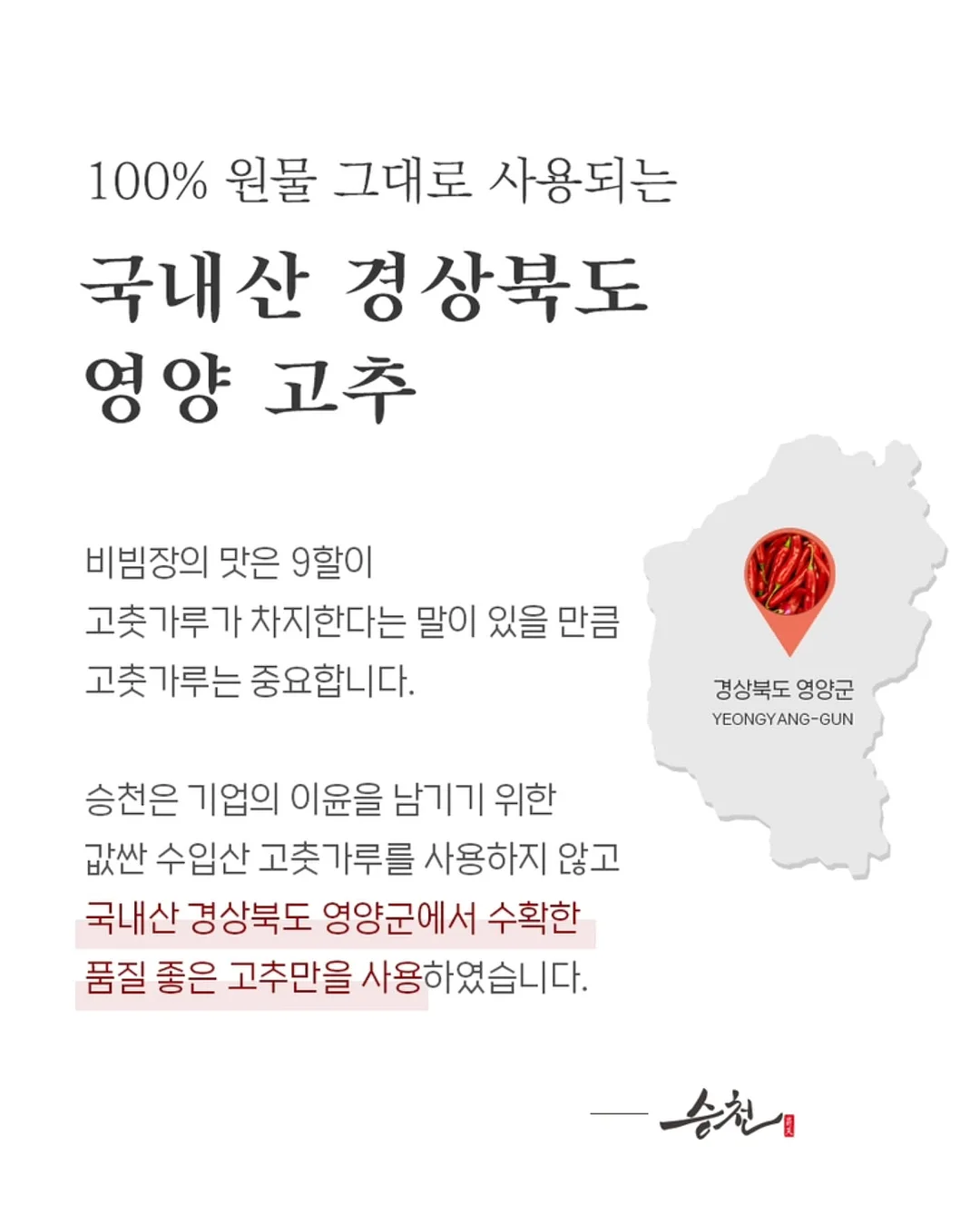 그림 보관 아크릴 자석 9