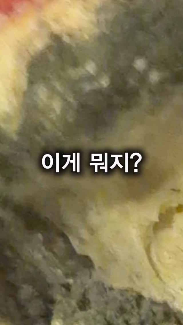 스토케 슬리피 아기 침대