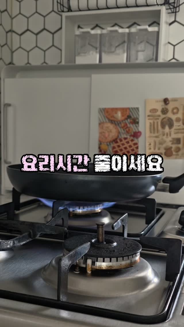 심플룸 라디 DIY 올인원 책장