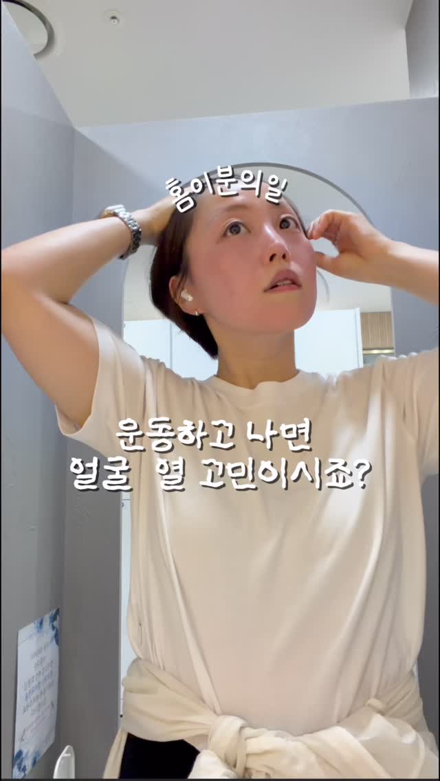 아이브 레이 목걸이