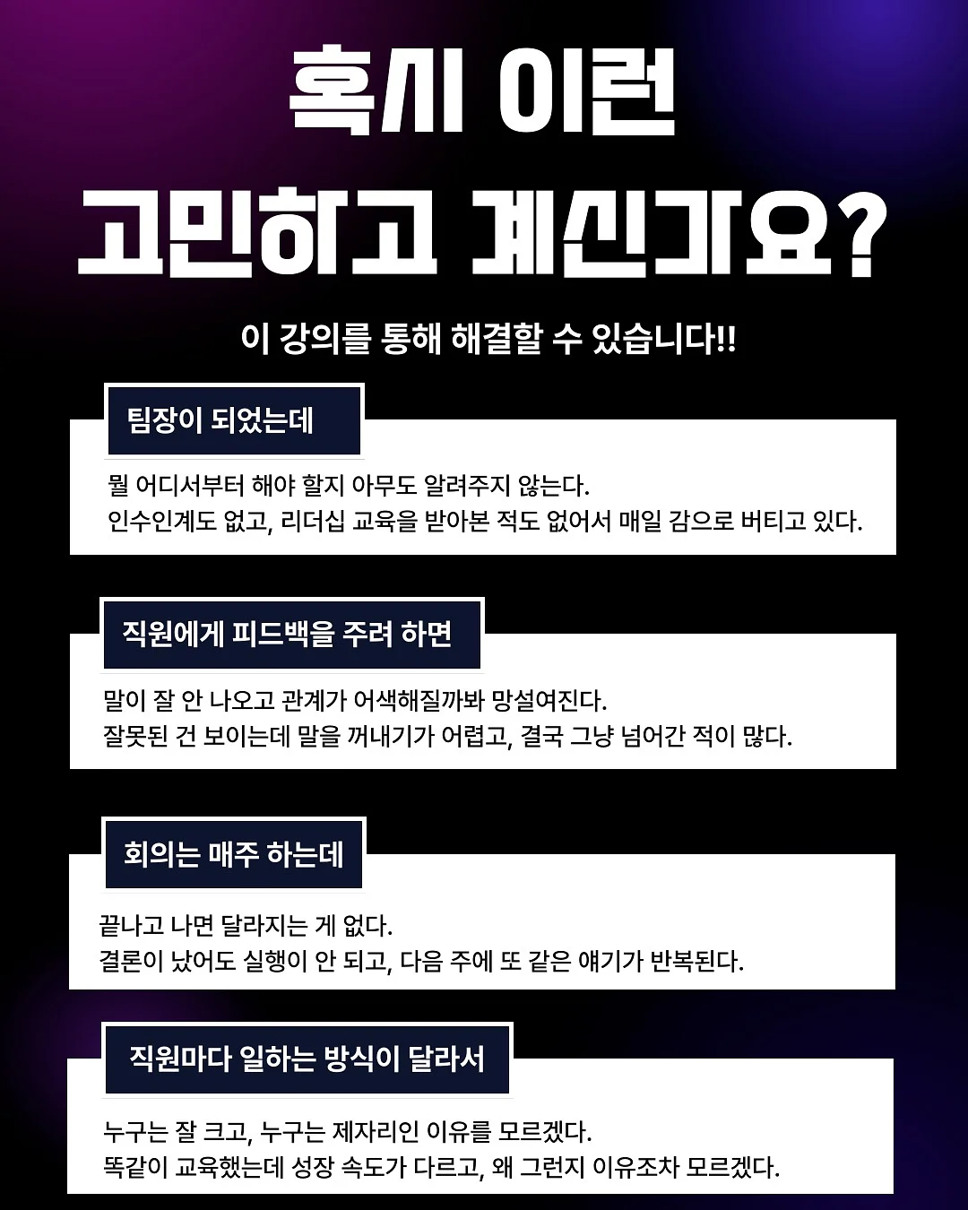 파오리 유기농 버터 4