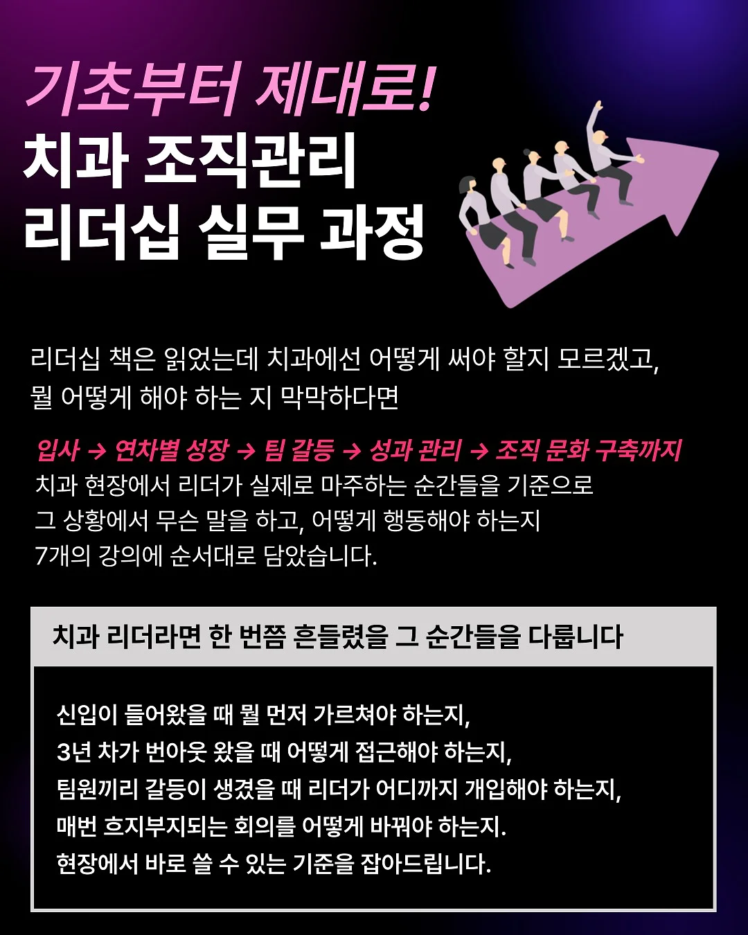 파오리 유기농 버터 5