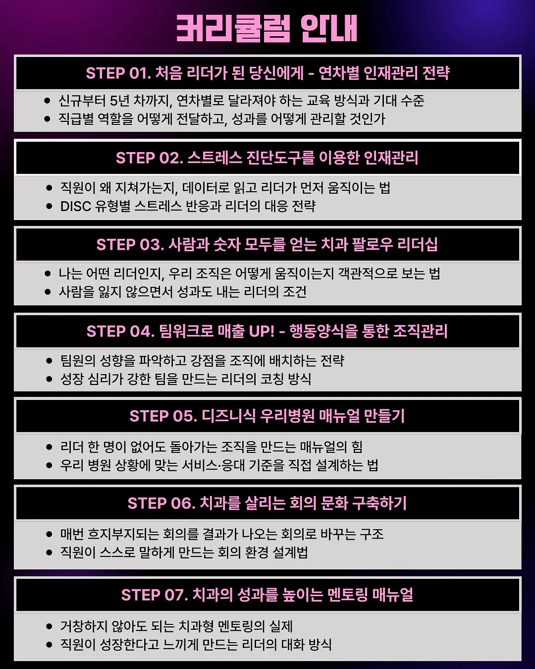 파오리 유기농 버터 7