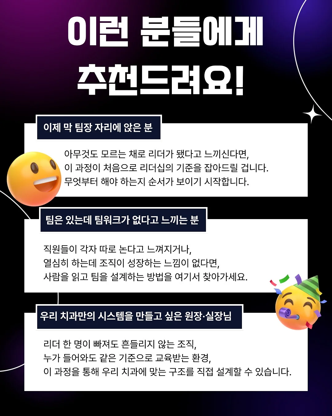 파오리 유기농 버터 8