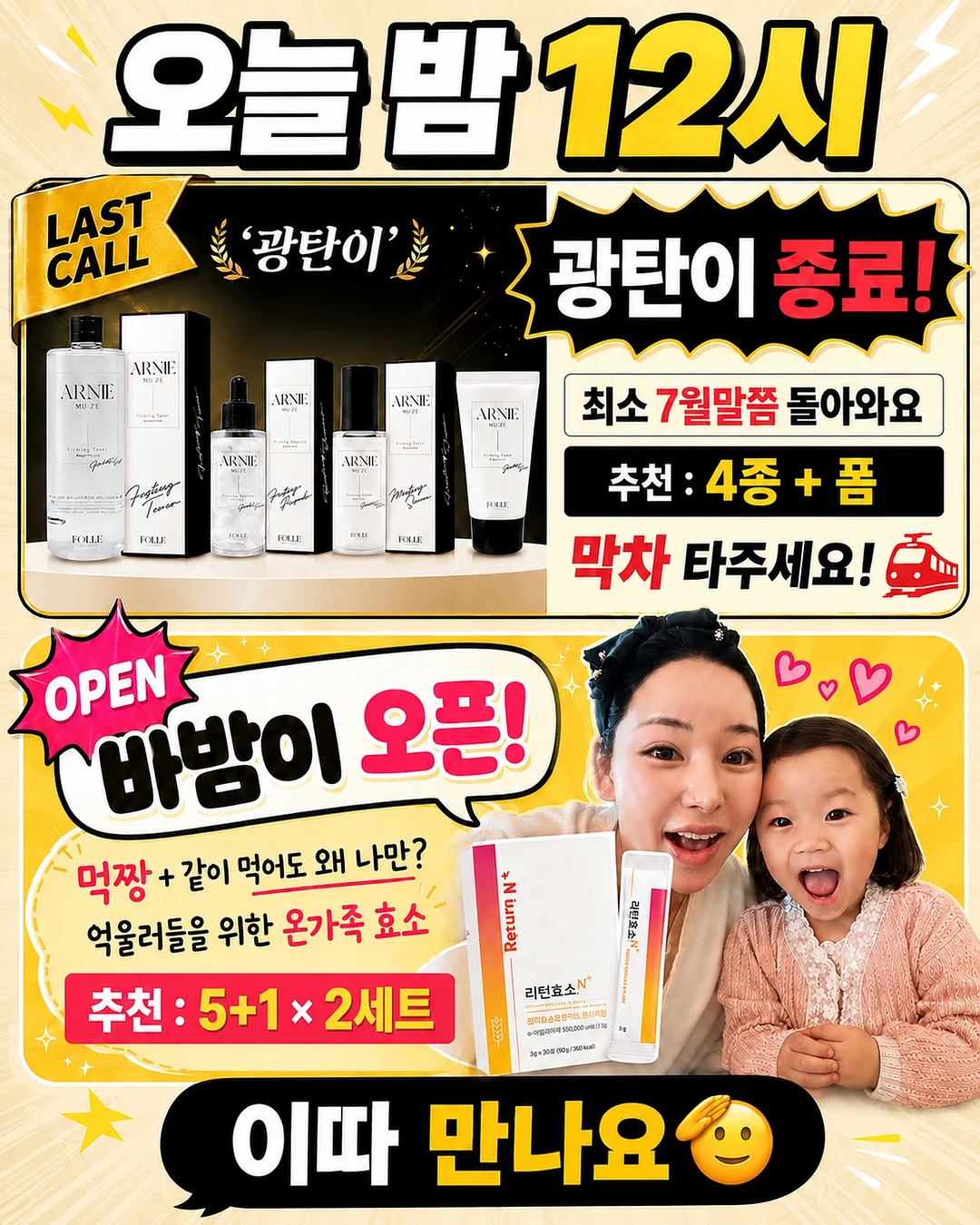아디다스 커플티
