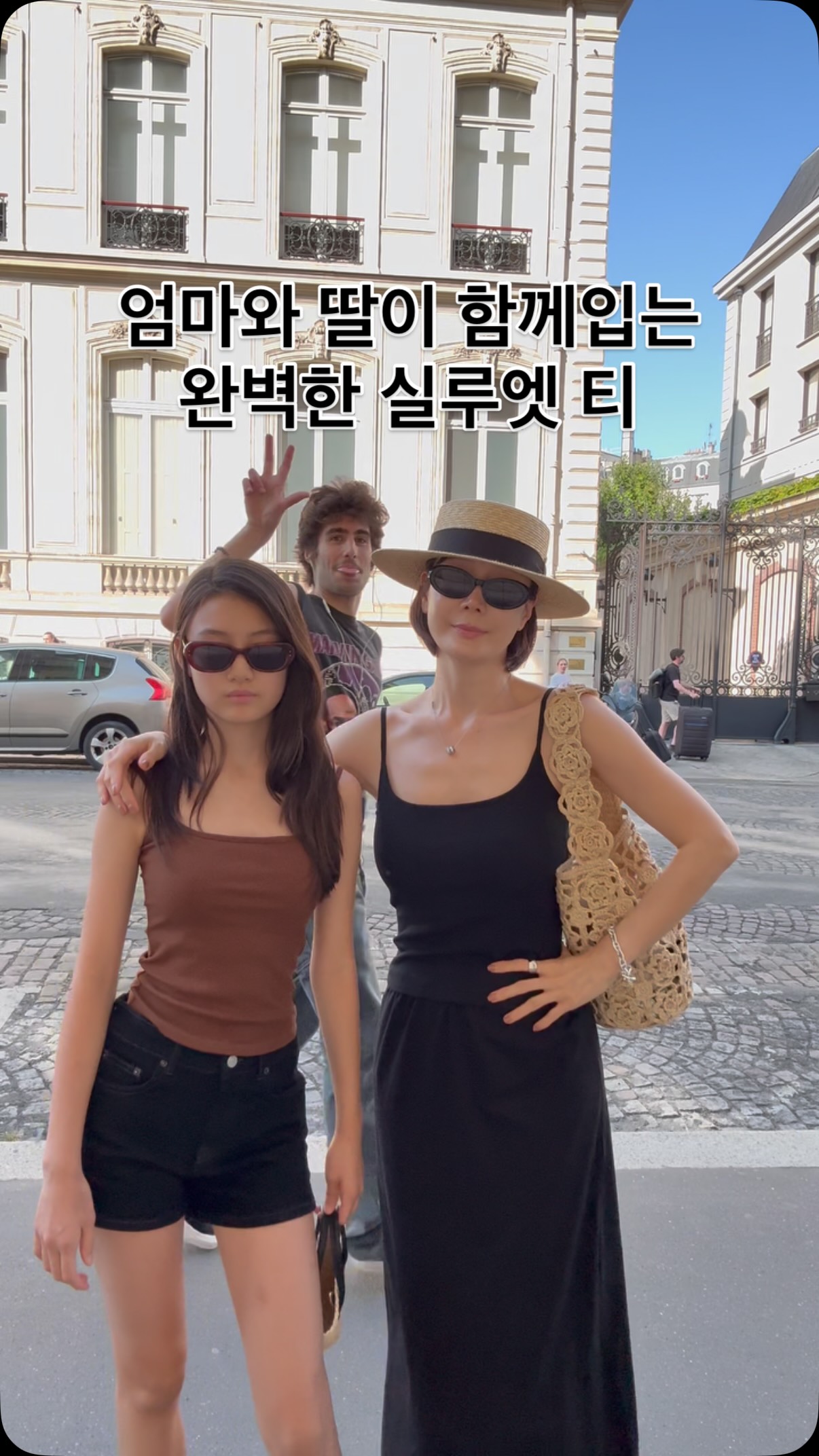 핑크스터프 욕실 클리너