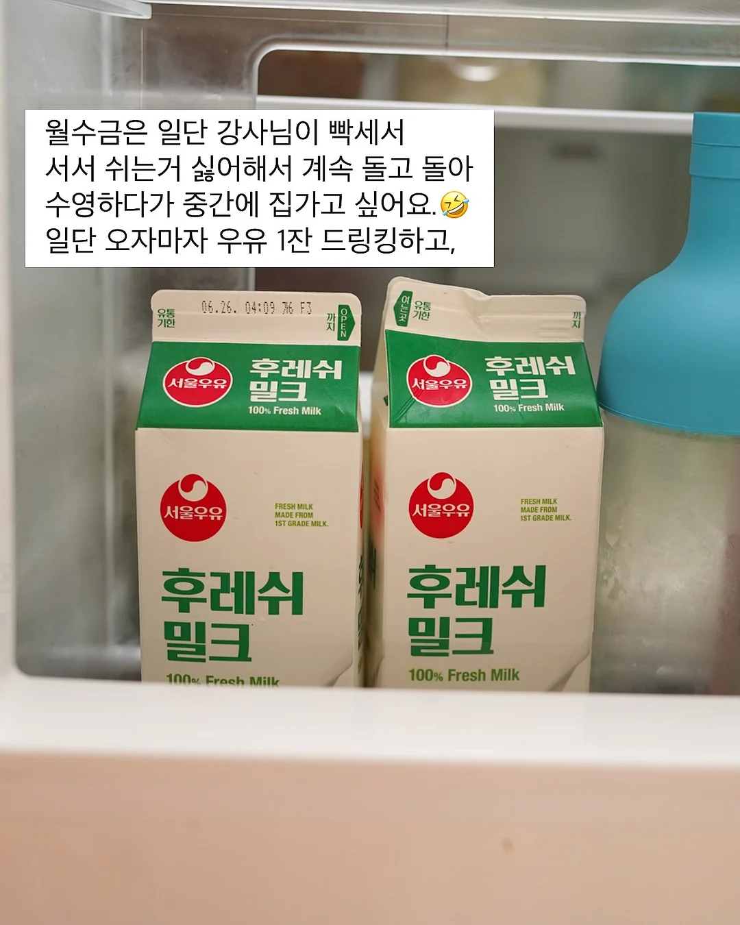 보보담 백일 상차림 2