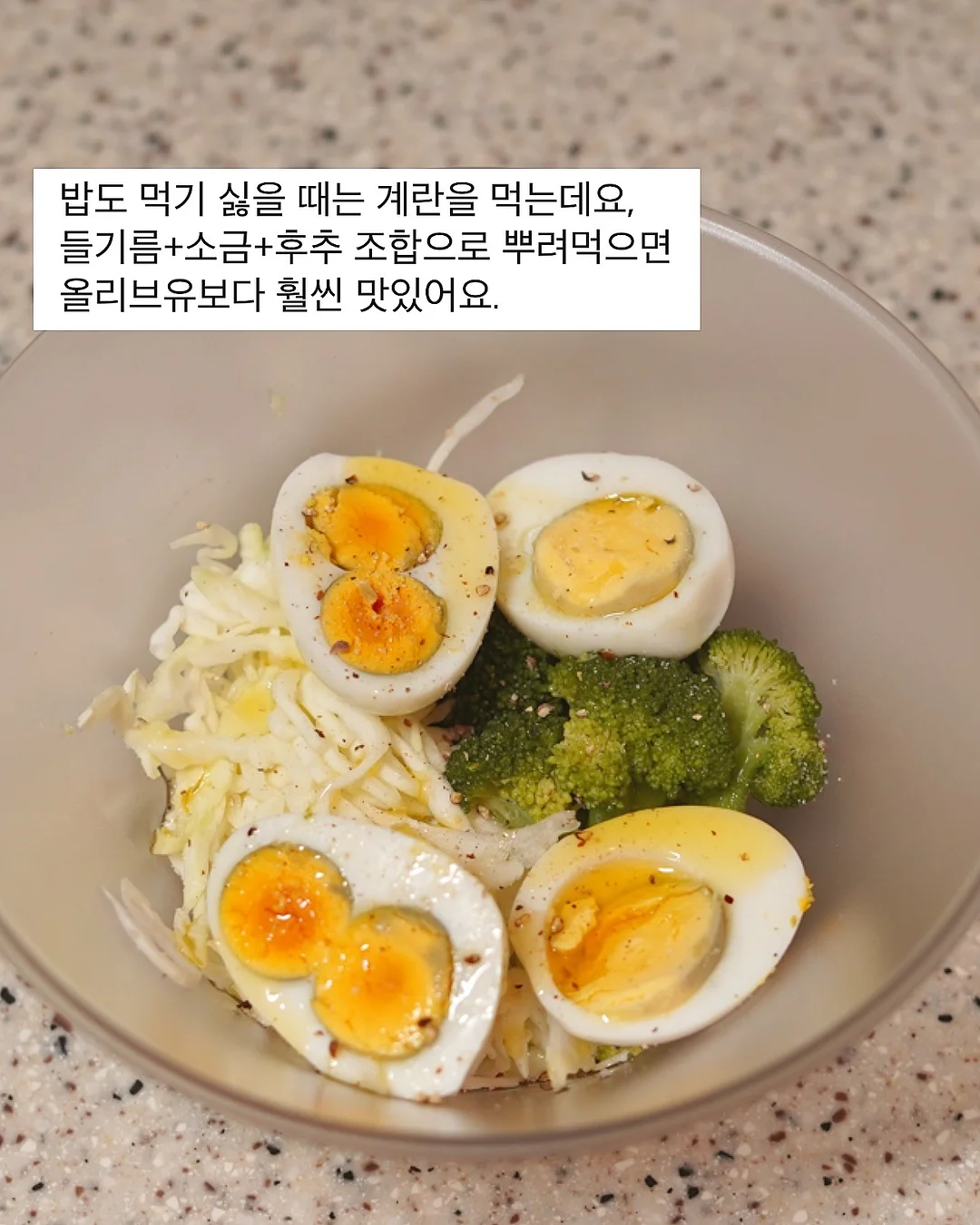 보보담 백일 상차림 4