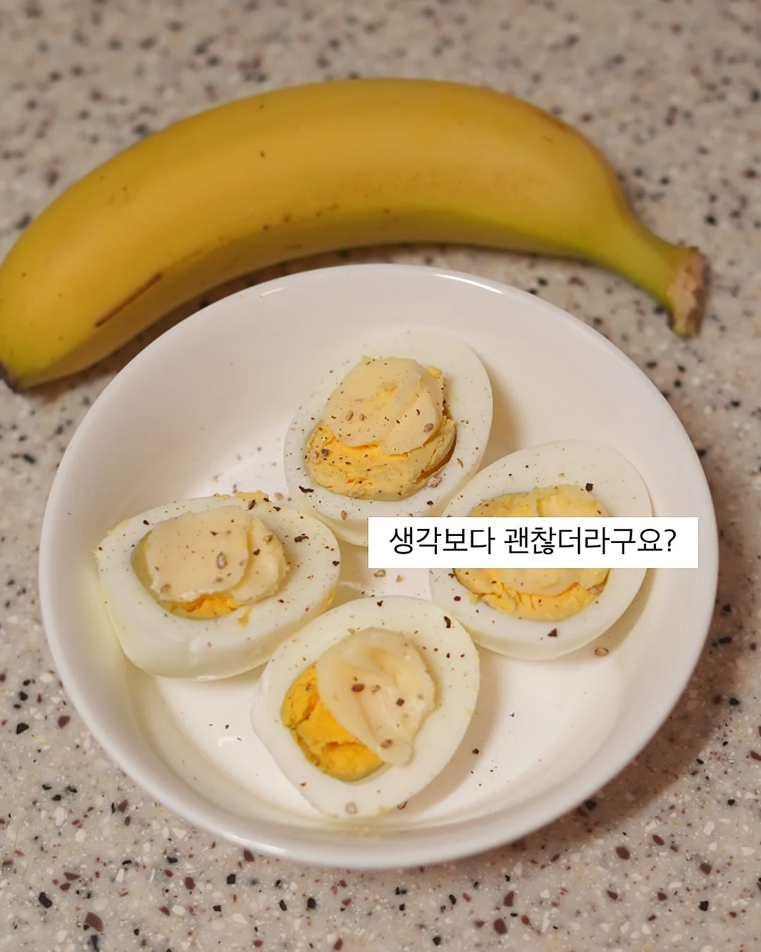 보보담 백일 상차림 6