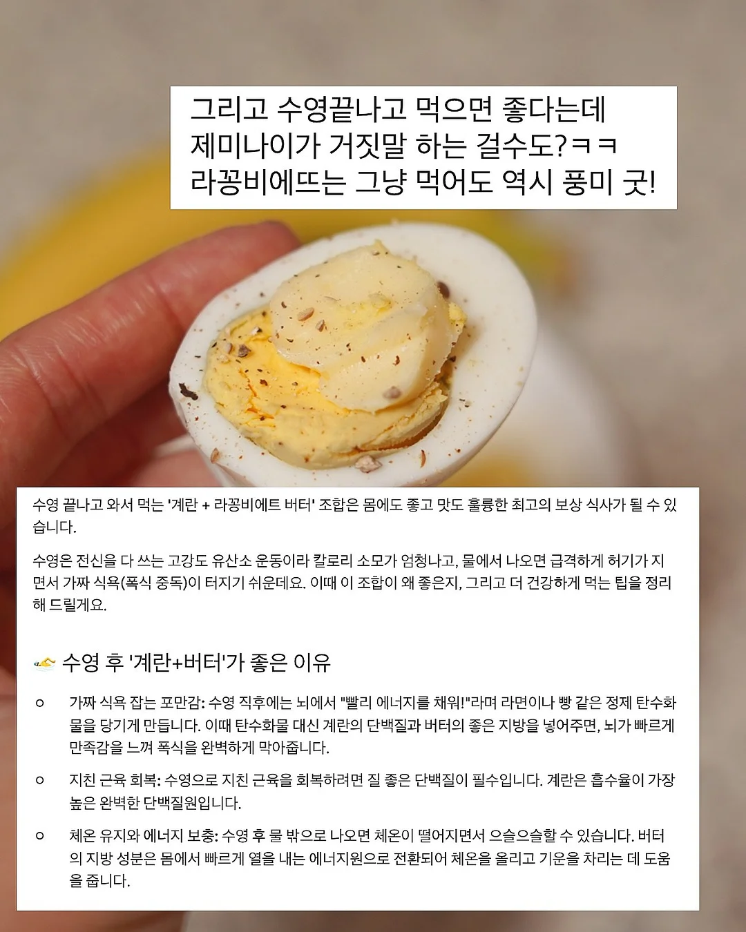 보보담 백일 상차림 7
