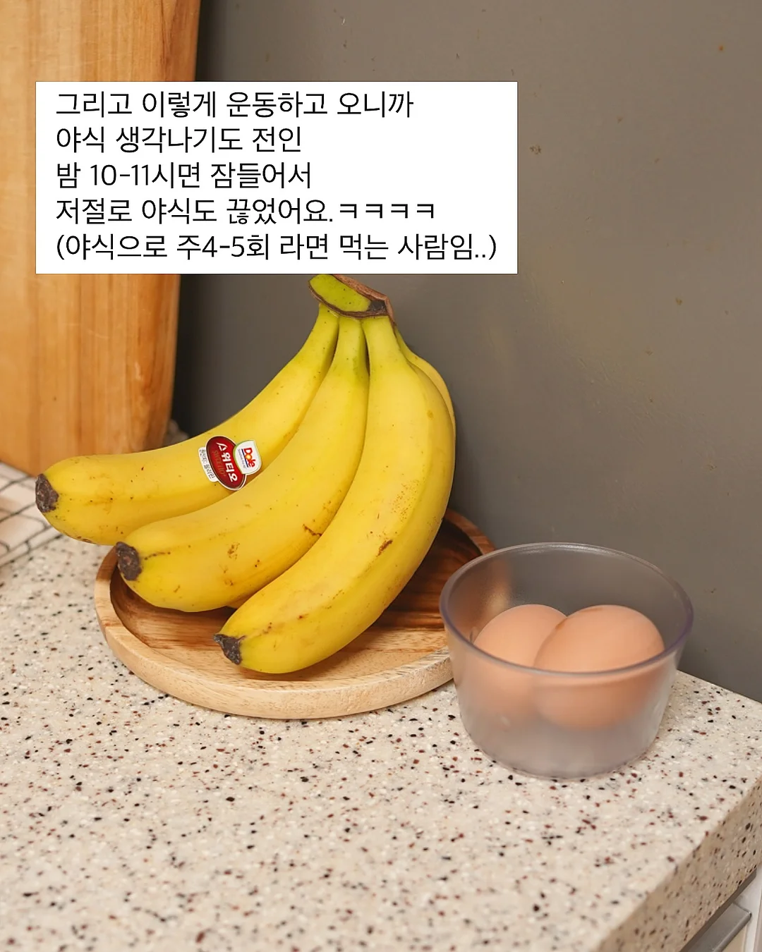 보보담 백일 상차림 9