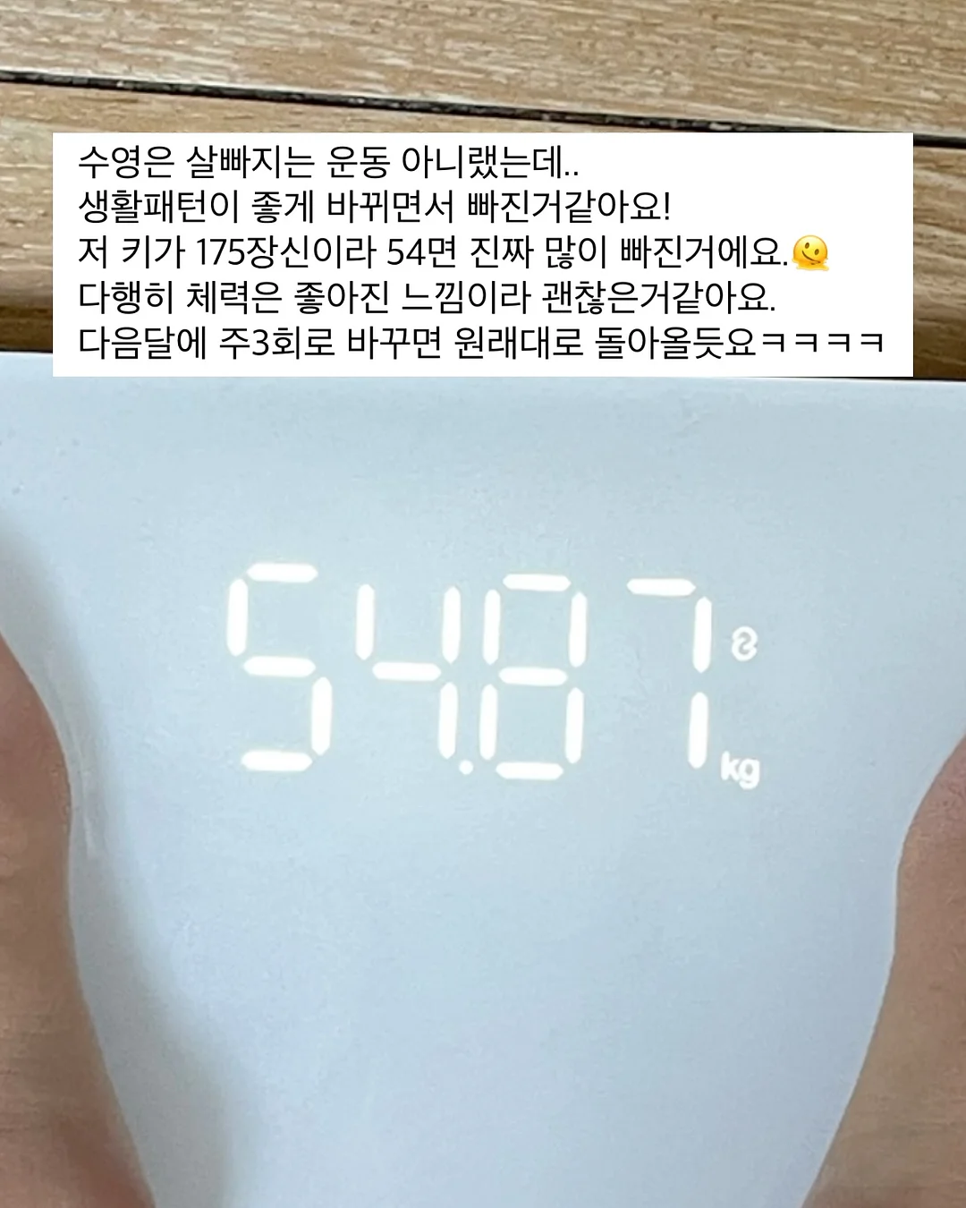 보보담 백일 상차림 10