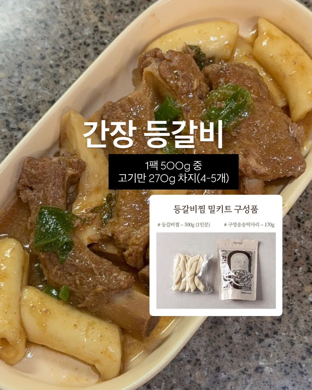벨라핌코어 11
