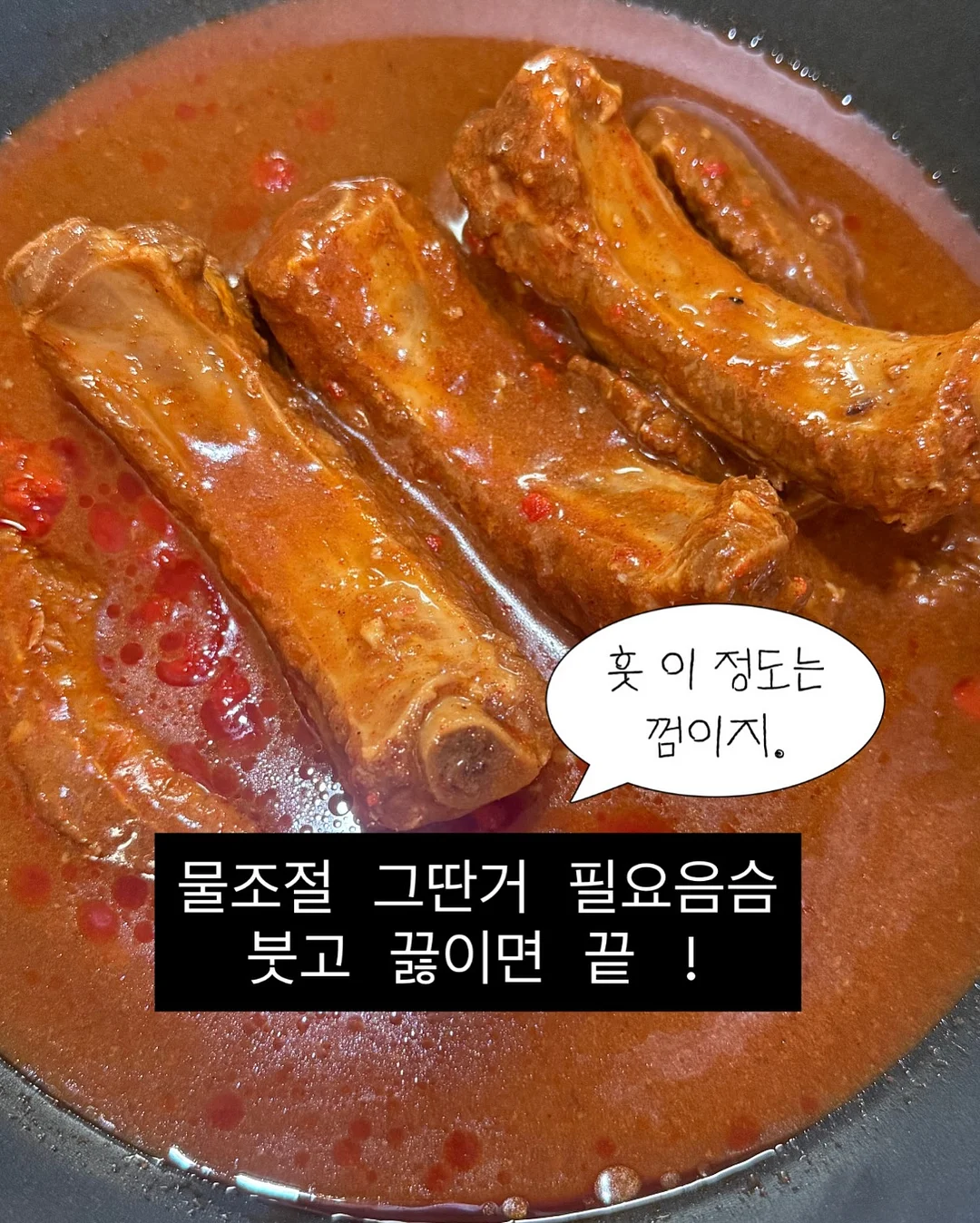 벨라핌코어 6