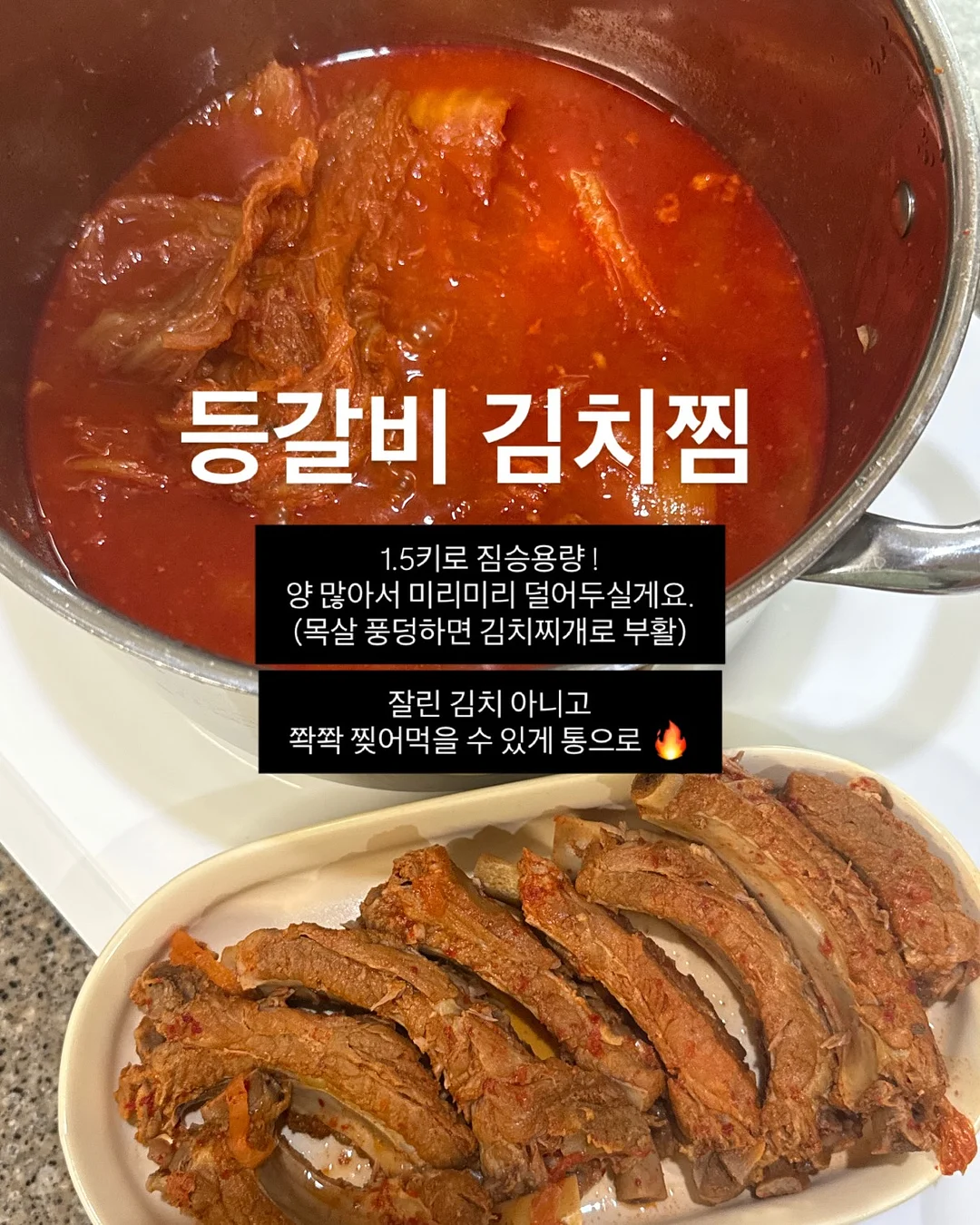 벨라핌코어 9
