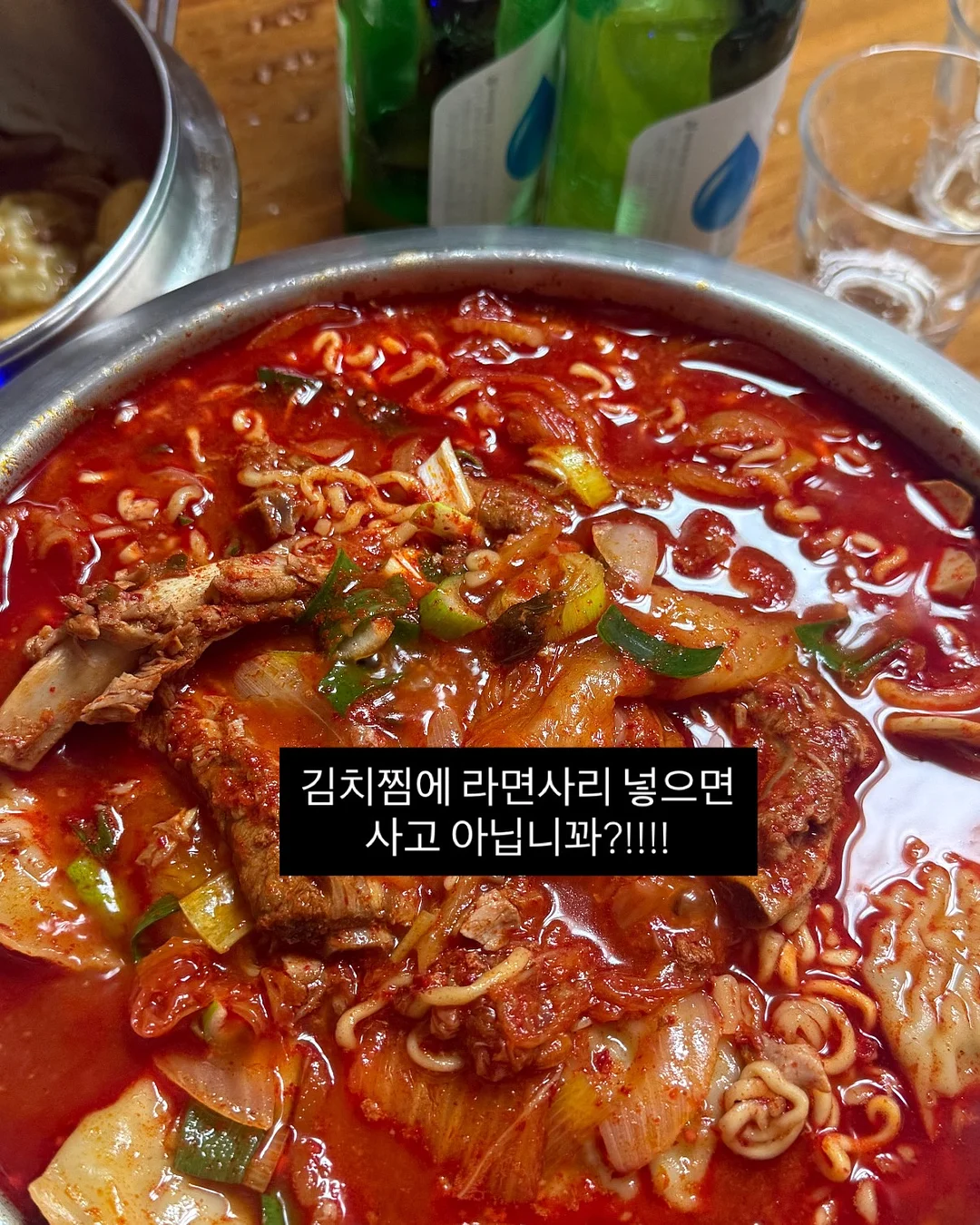 벨라핌코어 10
