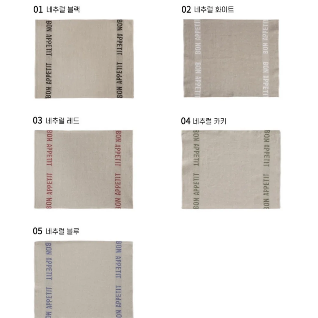 올른 드라이시트 3