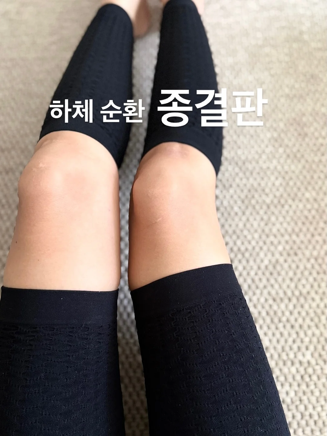 컵빙수 1